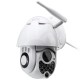 1080P HD Wifi CCTV IP Camera Waterproof Outdoor PTZ Security Wireless IR Camera 1080P HD Wifi CCTV IP Camera Waterproof Outdoor PTZ Security Wireless IR Camera