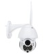1080P HD Wifi CCTV IP Camera Waterproof Outdoor PTZ Security Wireless IR Camera 1080P HD Wifi CCTV IP Camera Waterproof Outdoor PTZ Security Wireless IR Camera