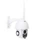 1080P HD Wifi CCTV IP Camera Waterproof Outdoor PTZ Security Wireless IR Camera