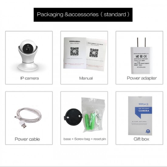 1080P HD Wireless IP Camera Wifi Intelligent Network Remote Night Vision Home Shaking Machine 1080P HD Wireless IP Camera Wifi Intelligent Network Remote Night Vision Home Shaking Machine