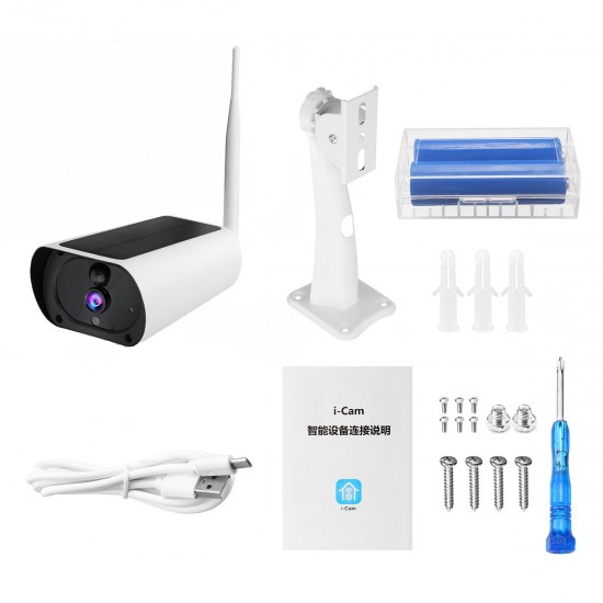 1080P Solar Powered Wireless WiFi IP Camera IP67 Waterproof Night Vision 1080P Solar Powered Wireless WiFi IP Camera IP67 Waterproof Night Vision