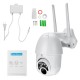 1080P WIFI IP Camera 10 LED Camera HD Outdoor Waterproof Wifi Smart Ball Machine with Power Monitoring Camera Security Network Camera 1080P WIFI IP Camera 10 LED Camera HD Outdoor Waterproof Wifi Smart Ball Machine with Power Monitoring Camera Security Network Camera