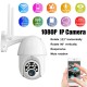 1080P WIFI IP Camera 10 LED Camera HD Outdoor Waterproof Wifi Smart Ball Machine with Power Monitoring Camera Security Network Camera