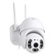 1080P WIFI IP Camera WHITE Wireless Outdoor CCTV HD Home Security Network IR Camera 1080P WIFI IP Camera WHITE Wireless Outdoor CCTV HD Home Security Network IR Camera