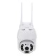 1080P WIFI IP Camera WHITE Wireless Outdoor CCTV HD Home Security Network IR Camera 1080P WIFI IP Camera WHITE Wireless Outdoor CCTV HD Home Security Network IR Camera
