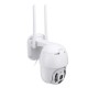 1080P WIFI IP Camera WHITE Wireless Outdoor CCTV HD Home Security Network IR Camera 1080P WIFI IP Camera WHITE Wireless Outdoor CCTV HD Home Security Network IR Camera