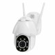 1080P Wifi IP Camera Waterproof Outdoor HD Full Color Night Vision Surveillance 360° 1080P Wifi IP Camera Waterproof Outdoor HD Full Color Night Vision Surveillance 360°