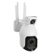 1080P Wireless Wifi IP Dual Lens Smart Security Camera CCTV HD 72Pcs LED IR Camera 1080P Wireless Wifi IP Dual Lens Smart Security Camera CCTV HD 72Pcs LED IR Camera