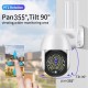 122LED 1080P PTZ Security WIFI Camera Waterproof Outdoor Wireless IP CCTV IR Camera