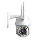 17 LED 1080P WIFI HD 5.0MP IP Surveillance Camera Wireless Outdoor CCTV HD Security Camera 17 LED 1080P WIFI HD 5.0MP IP Surveillance Camera Wireless Outdoor CCTV HD Security Camera