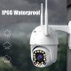 17 LED 1080P WIFI HD 5.0MP IP Surveillance Camera Wireless Outdoor CCTV HD Security Camera 17 LED 1080P WIFI HD 5.0MP IP Surveillance Camera Wireless Outdoor CCTV HD Security Camera