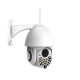 17LED WiFi PTZ Pan Tilt 1080P HD Security IP IR Camera Night Vision Outdoor IP67 17LED WiFi PTZ Pan Tilt 1080P HD Security IP IR Camera Night Vision Outdoor IP67