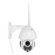 17LED WiFi PTZ Pan Tilt 1080P HD Security IP IR Camera Night Vision Outdoor IP67