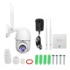 200W 1080P Wireless Wifi IP Camera 6 LEDs Infrared Night Vision Outdoor Waterproof IP66