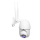 200W 1080P Wireless Wifi IP Camera 6 LEDs Infrared Night Vision Outdoor Waterproof IP66 200W 1080P Wireless Wifi IP Camera 6 LEDs Infrared Night Vision Outdoor Waterproof IP66