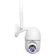 200W 1080P Wireless Wifi IP Camera 6 LEDs Infrared Night Vision Outdoor Waterproof IP66