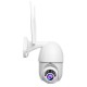 200W 1080P Wireless Wifi IP Camera 6 LEDs Infrared Night Vision Outdoor Waterproof IP66 200W 1080P Wireless Wifi IP Camera 6 LEDs Infrared Night Vision Outdoor Waterproof IP66