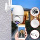 200W 1080P Wireless Wifi IP Camera 6 LEDs Infrared Night Vision Outdoor Waterproof IP66