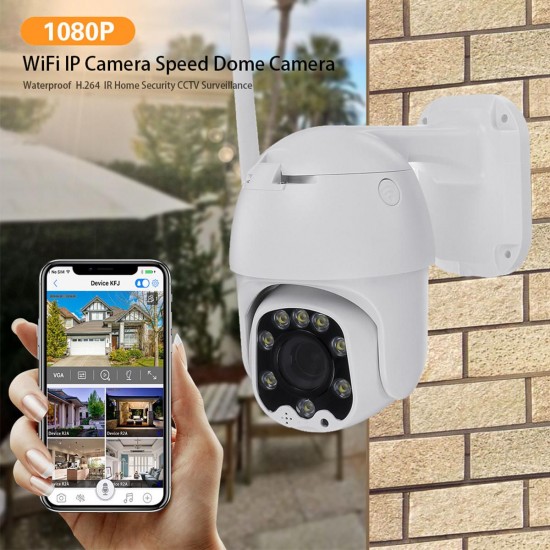 20X Zoom HD 1080P 200W IP Camera PTZ Network HD Surveillance Camera Wireless Phone Remote Rotary Dome Camera