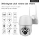 360 Degree 4LEDs Light IR Night Vision IP Camera Dual Antenna Support AP Hotspot Waterproof Outdoor PTZ Camera