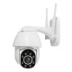 360° 1080P WiFi Outdoor Speed Dome IP Camera Wireless Alarm Security Night Vision 360° 1080P WiFi Outdoor Speed Dome IP Camera Wireless Alarm Security Night Vision