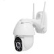 360° 1080P WiFi Outdoor Speed Dome IP Camera Wireless Alarm Security Night Vision 360° 1080P WiFi Outdoor Speed Dome IP Camera Wireless Alarm Security Night Vision