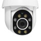 360° 1080P WiFi Outdoor Speed Dome IP Camera Wireless Alarm Security Night Vision 360° 1080P WiFi Outdoor Speed Dome IP Camera Wireless Alarm Security Night Vision