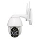 360° 1080P WiFi Outdoor Speed Dome IP Camera Wireless Alarm Security Night Vision 360° 1080P WiFi Outdoor Speed Dome IP Camera Wireless Alarm Security Night Vision