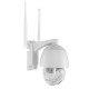 5X Zoom 1080P 200W 4G WiFi IP Camera Wireless PTZ Security Monitor Camera Full Color Night Vision