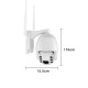 5X Zoom 1080P 200W 4G WiFi IP Camera Wireless PTZ Security Monitor Camera Full Color Night Vision