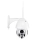 5X Zoom Pan Tilt 2MP HD WiFi IP Security Camera 7 LEDs Infrared Night Vision Outdoor Waterproof 5X Zoom Pan Tilt 2MP HD WiFi IP Security Camera 7 LEDs Infrared Night Vision Outdoor Waterproof