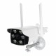 6LED Wireless IP Camera 1080P Dual Light Source Webcam Two-Way Voice Outdoor Waterproof Camera 6LED Wireless IP Camera 1080P Dual Light Source Webcam Two-Way Voice Outdoor Waterproof Camera