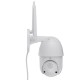 79 LED 2.0MP 1080P WiFi IP Camera Full Color Night Vision Pan/Tilt Rotation ONVIF IP66 Waterproof 79 LED 2.0MP 1080P WiFi IP Camera Full Color Night Vision Pan/Tilt Rotation ONVIF IP66 Waterproof