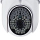 79 LED 2.0MP 1080P WiFi IP Camera Full Color Night Vision Pan/Tilt Rotation ONVIF IP66 Waterproof 79 LED 2.0MP 1080P WiFi IP Camera Full Color Night Vision Pan/Tilt Rotation ONVIF IP66 Waterproof