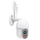 82 LEDS Lamp Ball Machine Infrared Array HD Sense Lens Enhanced Antennas Security Camera 82 LEDS Lamp Ball Machine Infrared Array HD Sense Lens Enhanced Antennas Security Camera