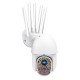 82 LEDS Lamp Ball Machine Infrared Array HD Sense Lens Enhanced Antennas Security Camera