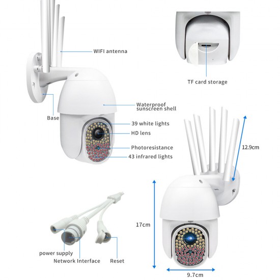 82 LEDS Lamp Ball Machine Infrared Array HD Sense Lens Enhanced Antennas Security Camera 82 LEDS Lamp Ball Machine Infrared Array HD Sense Lens Enhanced Antennas Security Camera
