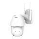 8LED WIFI IP Camera 1080P IP66 Waterproof Night Vision Pan Tilt Security IR Cam Two-way Radio Camera 8LED WIFI IP Camera 1080P IP66 Waterproof Night Vision Pan Tilt Security IR Cam Two-way Radio Camera