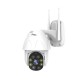 8LED WIFI IP Camera 1080P IP66 Waterproof Night Vision Pan Tilt Security IR Cam Two-way Radio Camera 8LED WIFI IP Camera 1080P IP66 Waterproof Night Vision Pan Tilt Security IR Cam Two-way Radio Camera