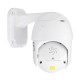 8LEDs HD 1080p PTZ Outdoor IP Camera Pan Tilt 5X Zoom IR Network Security Camera