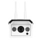 960P 3G 4G SIM Card IP WiFi Camera Waterproof Outdoor Camera iPhone Android Remote Control