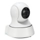 960P Intelligent Wireless WiFi IP Camera Security Network Night Vision Monitor 960P Intelligent Wireless WiFi IP Camera Security Network Night Vision Monitor