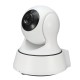 960P Intelligent Wireless WiFi IP Camera Security Network Night Vision Monitor 960P Intelligent Wireless WiFi IP Camera Security Network Night Vision Monitor