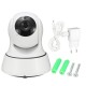 960P Intelligent Wireless WiFi IP Camera Security Network Night Vision Monitor 960P Intelligent Wireless WiFi IP Camera Security Network Night Vision Monitor