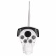 B89W 5MP 10X Optical Zoom WiFi IP Camera PTZ Outdoor IR Night Audio CCTV Camera Support ONVIF 64GB Card B89W 5MP 10X Optical Zoom WiFi IP Camera PTZ Outdoor IR Night Audio CCTV Camera Support ONVIF 64GB Card