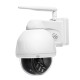 SD19SO White/Black 5MP Wifi Dome IP Camera Spinning Waterproof Wireless IR Night Wi-Fi CCTV Microphone Speaker Audio Talk SD card SD19SO White/Black 5MP Wifi Dome IP Camera Spinning Waterproof Wireless IR Night Wi-Fi CCTV Microphone Speaker Audio Talk SD card