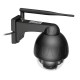 SD19SO White/Black 5MP Wifi Dome IP Camera Spinning Waterproof Wireless IR Night Wi-Fi CCTV Microphone Speaker Audio Talk SD card SD19SO White/Black 5MP Wifi Dome IP Camera Spinning Waterproof Wireless IR Night Wi-Fi CCTV Microphone Speaker Audio Talk SD card