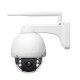 SD19SO White/Black 5MP Wifi Dome IP Camera Spinning Waterproof Wireless IR Night Wi-Fi CCTV Microphone Speaker Audio Talk SD card SD19SO White/Black 5MP Wifi Dome IP Camera Spinning Waterproof Wireless IR Night Wi-Fi CCTV Microphone Speaker Audio Talk SD card