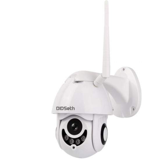 1080P 2MP Mini IR-cut PTZ Waterproof IP Camera For Home Security Support Night Vision 1080P 2MP Mini IR-cut PTZ Waterproof IP Camera For Home Security Support Night Vision