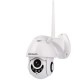 1080P 2MP Mini IR-cut PTZ Waterproof IP Camera For Home Security Support Night Vision 1080P 2MP Mini IR-cut PTZ Waterproof IP Camera For Home Security Support Night Vision